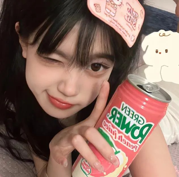 醇美人生